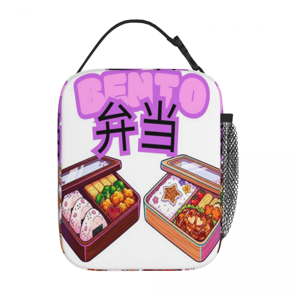 Bestseller Japanische Bento-Bo – Meal Prep Japanese Bewertung und Preis